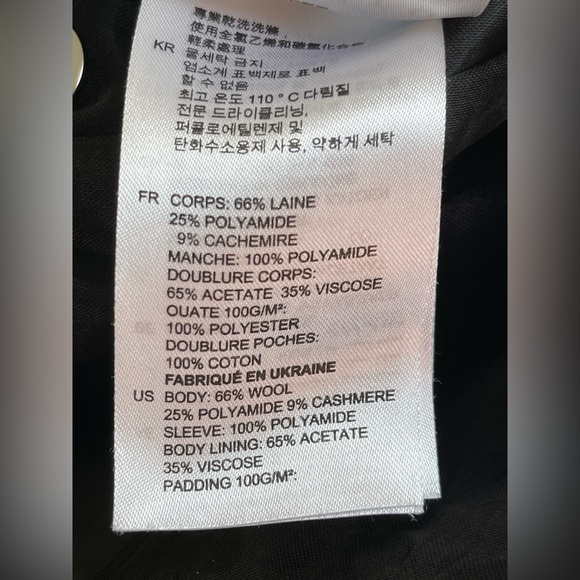 Sandro Black Bomber Jacket Varsity Size Small Wool/ Cashmere - Picture 8 of 10